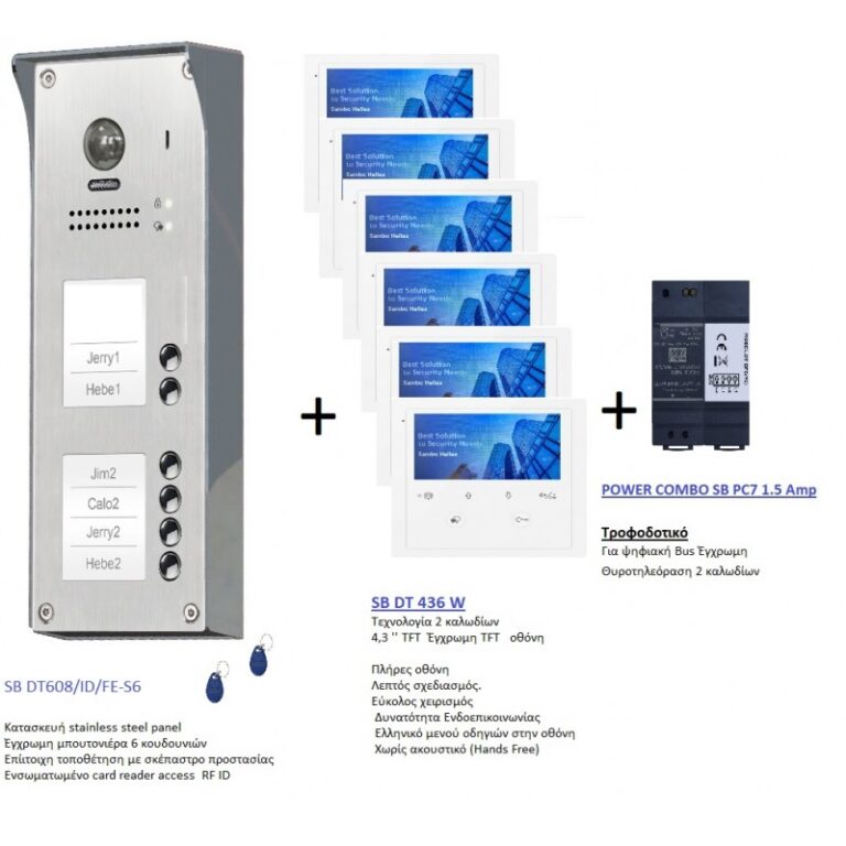 offer 6 800x800 1 768x768