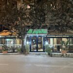 470140948 3945717025673368 7307493959810905790 n 150x150