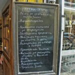 506628297 24109392272030128 5088701915573901247 n 150x150