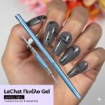 557937143 1095768879421929 8158287313381885837 n 150x150