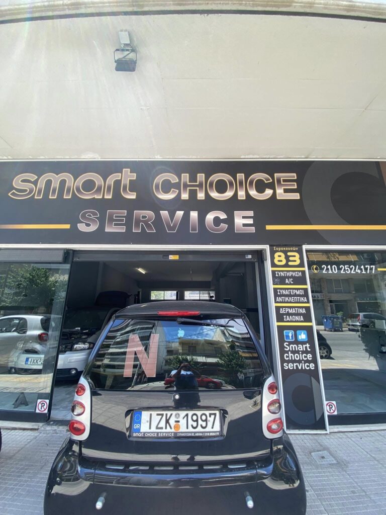 483512444 975927761355738 2422606380357917601 n 768x1024