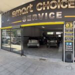 499313877 1023998873215293 2905291210948229972 n 150x150