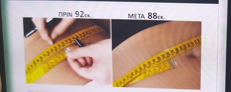 481946284 10229109661027958 4676297381550468105 n 768x309