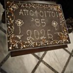 IMG 39f4a7de6c97dbda28137519d9e185ff V 150x150