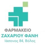 Φαρμακειο Ζαχαριου Φανη 150x150